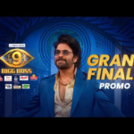 Bigg Boss Telugu 9 | Day 105 Promo 1 | Grand Finale💥  | Nagarjuna | Star Maa