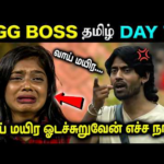 பார்வதியை அசிங்கமாக திட்டிய கம்ருதின் 😡💢 | Bigg Boss Tamil season 9 Day 78 | #biggbosstamil