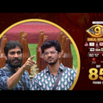 Bigg Boss Telugu 9 | Day 85 Promo 1 | Nomination Heat🌋 | Nagarjuna | Star Maa