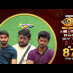Bigg Boss Telugu 9 | Day 87 Promo 2 | Game Mode💥 | Nagarjuna | Star Maa