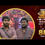 Bigg Boss Telugu 9 | Day 88 Promo 1 | Ultimate Battle 💥⚔️ | Nagarjuna | Star Maa