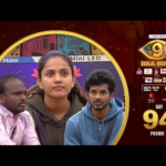 Bigg Boss Telugu 9 | Day 94 Promo 2 | Double Out 💥  | Nagarjuna | Star Maa