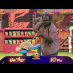Bigg Boss Telugu 9 | Day 95 Promo 3 | Second Finalist? | Nagarjuna | Star Maa