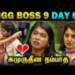 Bigg Boss Season 9 Day 67 Troll – Today Trending #biggboss9tamil