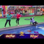 Bigg Boss Telugu 9 | Day 96 Promo 1 | Key to success💥 | Nagarjuna | Star Maa