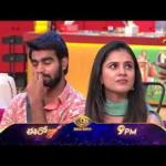 Bigg Boss Telugu 9 | Day 97 Promo 3 | Pure Emotions 🏡 | Nagarjuna | Star Maa
