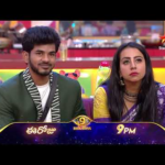 Bigg Boss Telugu 9 | Day 97 Promo 1 | Weekend Madness | Nagarjuna | Star Maa