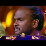 Bigg Boss Telugu 9 | Day 101 Promo 2 | Unstoppable Emmanuel💥 | Nagarjuna | Star Maa