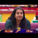 Bigg Boss Telugu 9 | Day 101 Promo 3 | Emotional Turn ❤️ | Nagarjuna | Star Maa