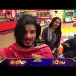 Bigg Boss Telugu 9 | Day 103 Promo 3 | House Fun💥 | Nagarjuna | Star Maa