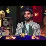 Bigg Boss Telugu 9 | Day 103 Promo 1 |  Kalyan’s Journey 👁️🐦‍🔥 | Nagarjuna | Star Maa