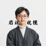 復仇者聯盟：漫威英雄的演變與影響之旅