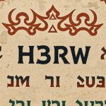 הסודות הקולינריים של ניו יורק: 10 מקומות חובה לבקר בהם לאוכל בלתי נשכח