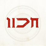 גלה את נפאל: 10 חוויות בלתי נשכחות למטיילים סקרנים