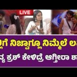 Bigg Boss Kavya Shaiva Full Interview | ಜೀ ಕನ್ನಡ ನ್ಯೂಸ್ ಜೊತೆ Bigboss ಕಾವ್ಯ ಮಾತು