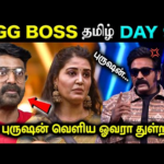 சாண்ட்ராவை வெளுத்து கட்டிய விஜய் சேதுபதி 😤💢 | Bigg Boss Tamil season 9 Day 91 | #biggbosstamil