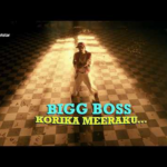 Bigg Boss Telugu 10 | Song Promo | Coming Soon | Nagarjuna | Star Maa