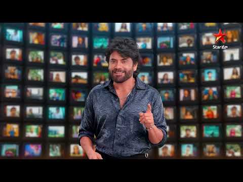 BIGG BOSS 10 Agnipariksha | Lead To Agnipariksha 👁️| Nagarjuna | Star Maa