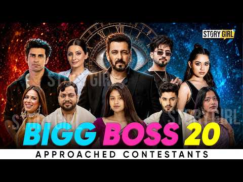 MEET BIGG BOSS 20 APPROACHED CONTESTANTS | BIGG BOSS 2026 | BB20 | ANJALI ARORA | BB20 CONTESTANTS